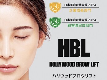 ミルクアイラッシュ キチジョウジ(milk eyelash KICHIJOJI)/