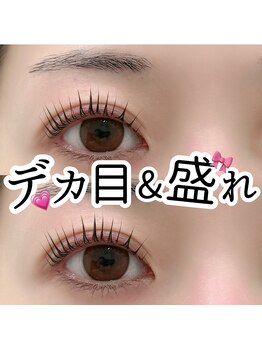 バニーアイズ 博多店(Bunny eyes)/パリジェンヌラッシュリフト