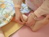 《慢性的な腰痛》痛みの少ない経絡鍼灸90分 ¥5000