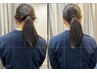 【肩コリまき肩に】全身整体＋まき肩矯正＋姿勢矯正60分4500円