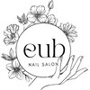 エウブ(eub)のお店ロゴ