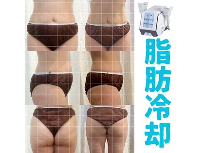 ココロ(COCORO)の写真