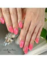 オン(On)/マグネット