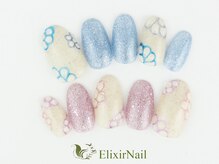 エリクサーネイル 新橋(Elixir Nail)/定額c やり放題/クーポン使用