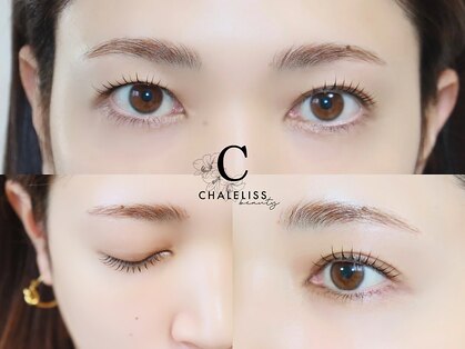 シャルリス(CHALELISS)の写真