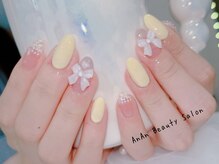 アンアンビューティーサロン(AnAn Beauty Salon)/【チップ】長さ出しワンカラー