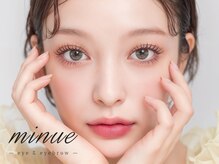 レイズ バイ ミヌ スズカ(raise by minue SUZUKA)