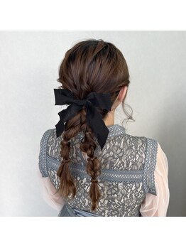 ソル(sol)/編み下ろしツイン