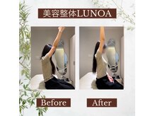 ルノア 渋谷院(LUNOA)の雰囲気（肩甲骨はがしでユルユルに[渋谷/肩甲骨/整体/肩こり/頭痛］）