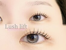 メメ 千葉店(meme)/カールデザイン♪♪