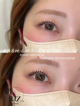 ラルース 高松店(la luz)/マスカラパーマ