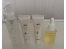 ビオエル(BIOELU)/当店使用　e365シリーズ商材