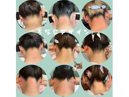 レディソワン(Lady Soin)の写真