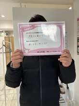 エクシア ホワイトニング 鶴岡店/お客様の声