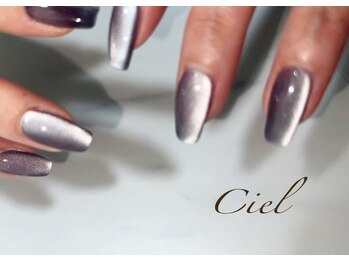 シエル(Ciel)/マグネット