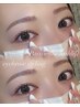 選べるまつげパーマorパリジェンヌラッシュリフト＋眉毛アイブロウWAX ￥8,900