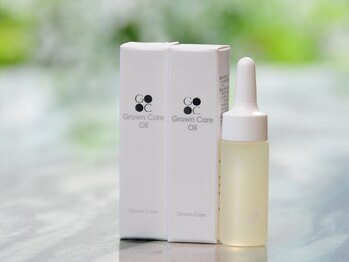 エム(M)/Grown Care Oil