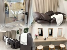 ノエ(Noae)