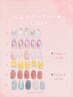 超得◎限定カラーアート　A/5700円3種orB/6700円3種新規オフ無料