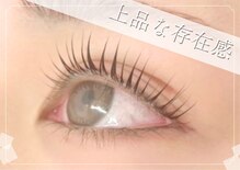 まつかる 草薙店