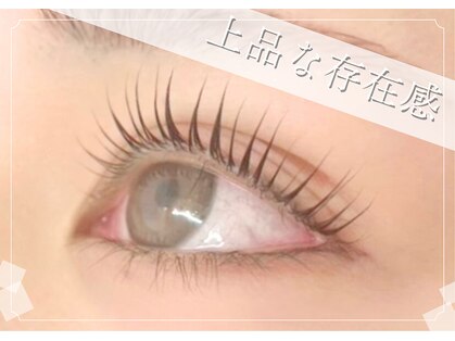まつかる 草薙店の写真