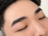  韓国風美眉★アイブロウWAXケア　￥4400 【つくば/みどりの/アイブロウ】
