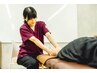 【足裏のアーチ・歩行の疲れに】土台からバランスを整える本格足部ケア
