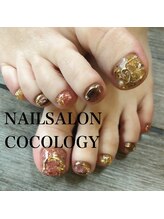 ネイルサロン ココロジー(COCOLOGY)/