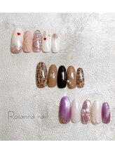 ロザンナ ネイル(Rosanna Nail)/ボリュームデザインコース