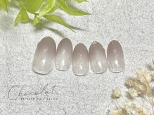 ショコラ(Chocolat)/【HAND】定額デザイン◆6,980円