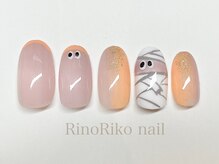 リノリコ 阿佐ヶ谷店(RinoRiko)/ハロウィン 6 &nbsp;2024