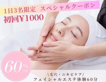 ひより