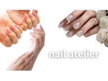 アロマアンドネイル アトリエ(aroma&nail atelier)の雰囲気（ブライダル事業併設！ブライダルネイルもお任せください！）