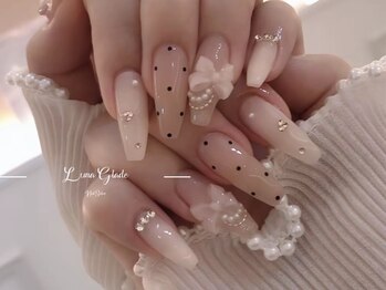 ルナグランデ(Luna Glade)/