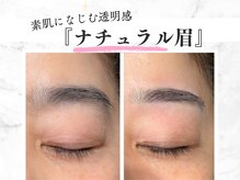 フレアプレミアムラッシュ 谷山店(Flare premium lash)/