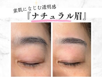 フレアプレミアムラッシュ 谷山店(Flare premium lash)/