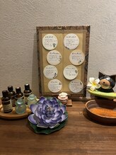 もみキング 豊山(もみKING)/お好みのオイル