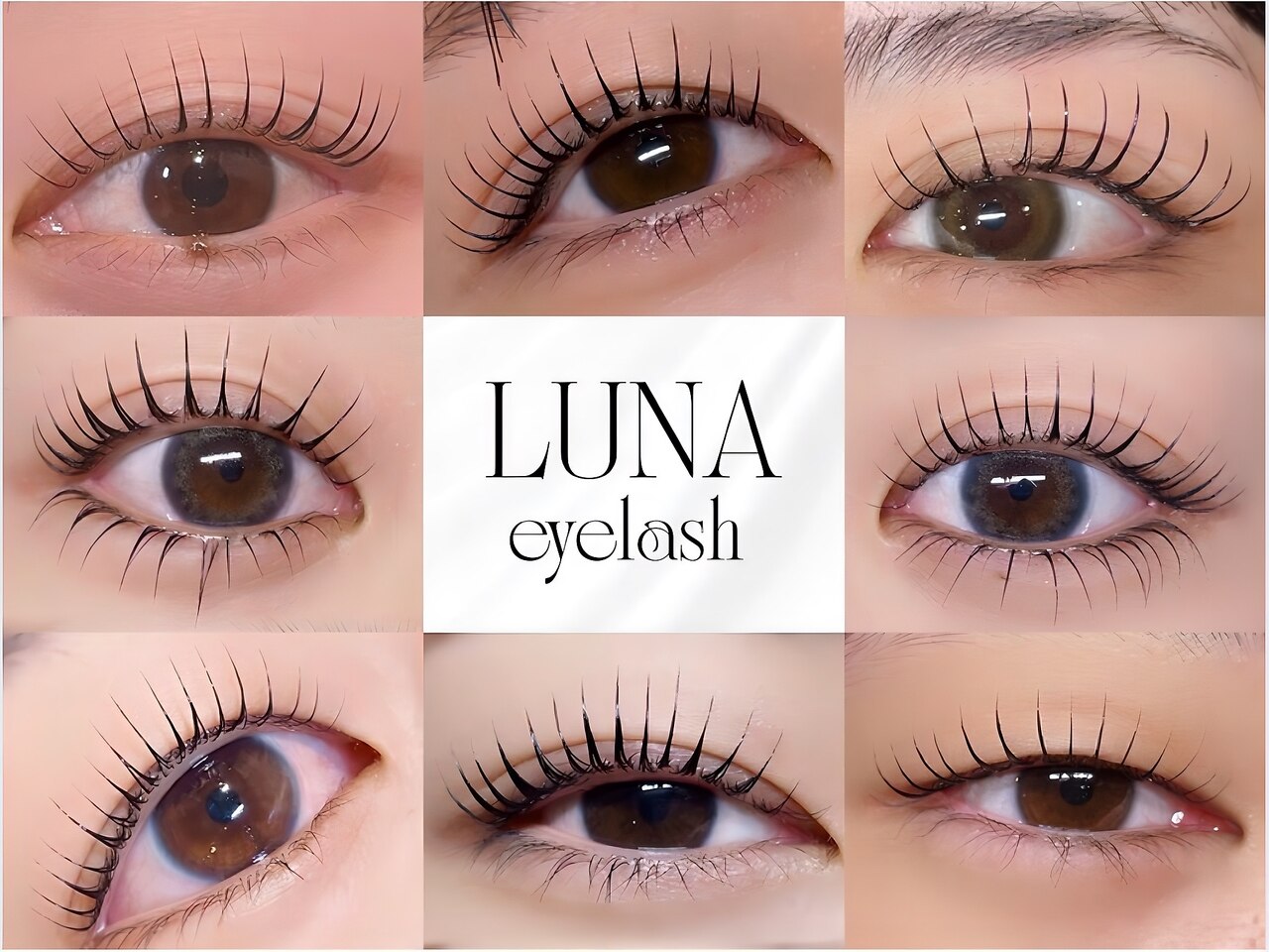 ルナ(LUNA)｜ホットペッパービューティー