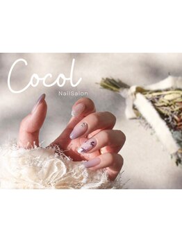 シンプル系（オフィス・日常）が得意