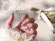 ココル 大塚駅前店(Cocol)の写真/【初回パーソナルカラー診断無料♪】シンプル派のOLさんや主婦の方にも◎上品デザインで魅力的な指先へ♪