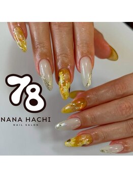 ミディアムデザインコース