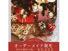 ユーフォリアファステ シルキーメンズ(Euphoria Faste Silky Men's)