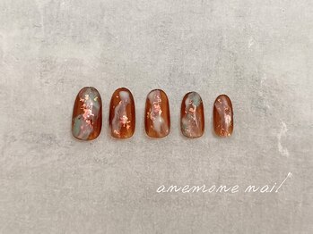 アネモネネイル(anemone nail)/【定額】ニュアンス シンプル