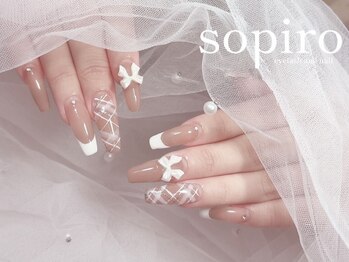 ソピーロ 三番町店(sopiro)の写真/長さ出しで理想のフォルムへ★持ち込みデザインもOK◎丁寧なカウンセリングで満足のいく仕上がりに♪