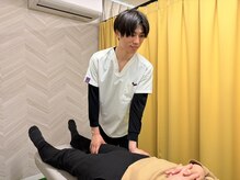 ひろがる接骨院 鍼灸院 広島スタジアム前院/慢性的な膝の痛みの方へ！