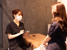 オウユ(OUYU)/カウンセリングの様子