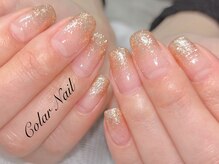 コラールネイル 本町(Colar Nail)/大人の華やぎ オレンジラメ
