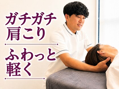 クーオス(KuuOs)の写真