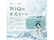 エリィ ワックス(erii wax)の雰囲気（新メニュー導入しました！ダウンタイムなしの剥けないピーリング）