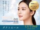 ルチノ 大通店(LUTINO)の写真/毛穴やニキビケアに◎プラズマ&ダクトピールで韓国の肌管理でお肌が敏感な方も透明感を♪